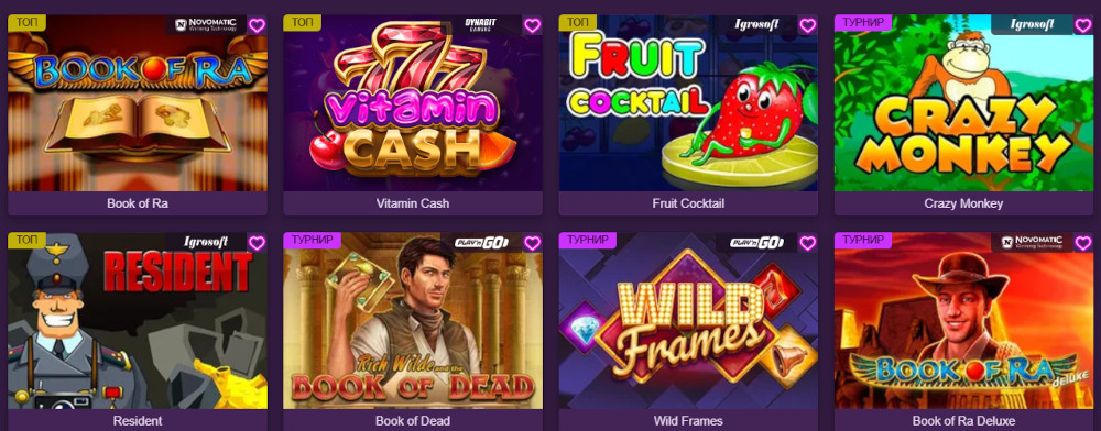 Game selection at Clubnika Casino